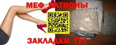 герыч Можга