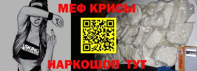 кокаин VHQ Моздок
