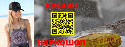 герыч Можга