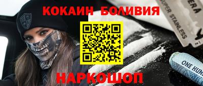 герыч Можга