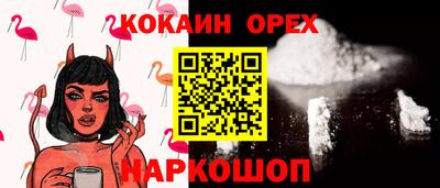 герыч Можга