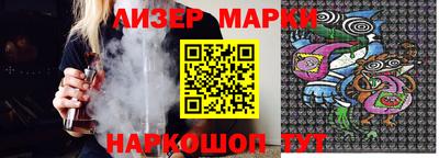 кокаин VHQ Можайск