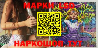 кокаин VHQ Можайск