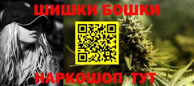 кокаин VHQ Можайск