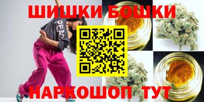 герыч Можга