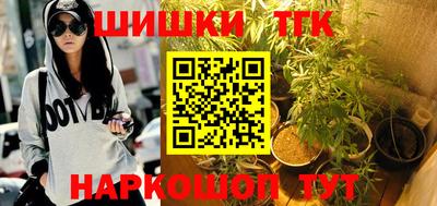 герыч Можга