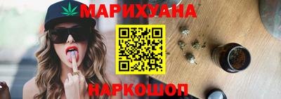 кокаин VHQ Моздок