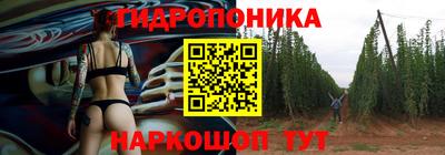герыч Можга