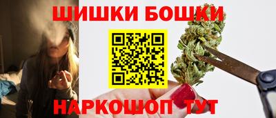герыч Можга