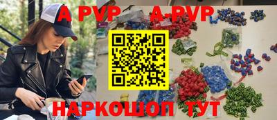 кокаин VHQ Моздок