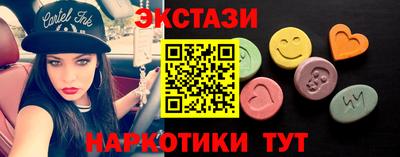 кокаин VHQ Моздок