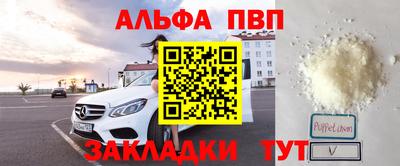 герыч Можга