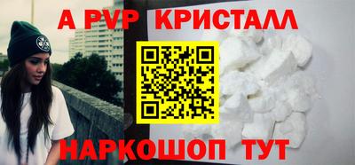 герыч Можга
