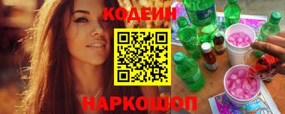 кокаин VHQ Моздок