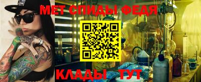 кокаин VHQ Моздок