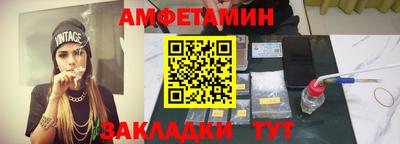 кокаин VHQ Моздок