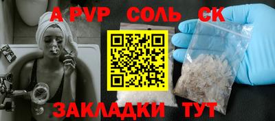 герыч Можга