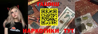 герыч Можга