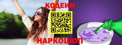герыч Можга