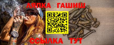 кокаин VHQ Моздок