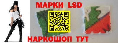 кокаин VHQ Можайск