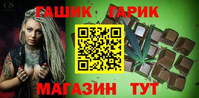 кокаин VHQ Можайск