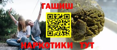 герыч Можга