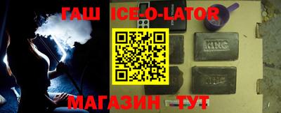 кокаин VHQ Моздок