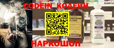кокаин VHQ Можайск