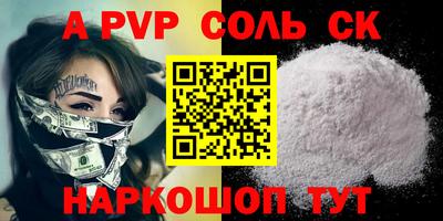 герыч Можга