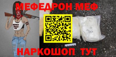 герыч Можга
