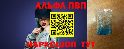 кокаин VHQ Можайск