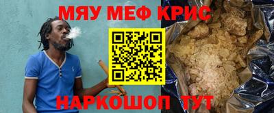 герыч Можга