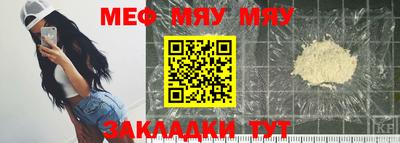 кокаин VHQ Моздок