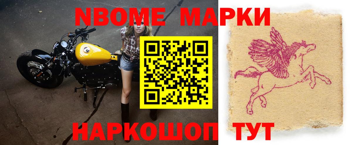 LSD-25 экстази ecstasy  Вход с VPN  Лсд 25 экстази кислота  Унеча 